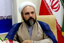 جزئیات برنامه‌های دهه فجر در ایلام اعلام شد