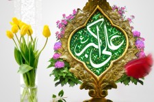 تجلی جوانمردی و نقشه راه جوانان امروز