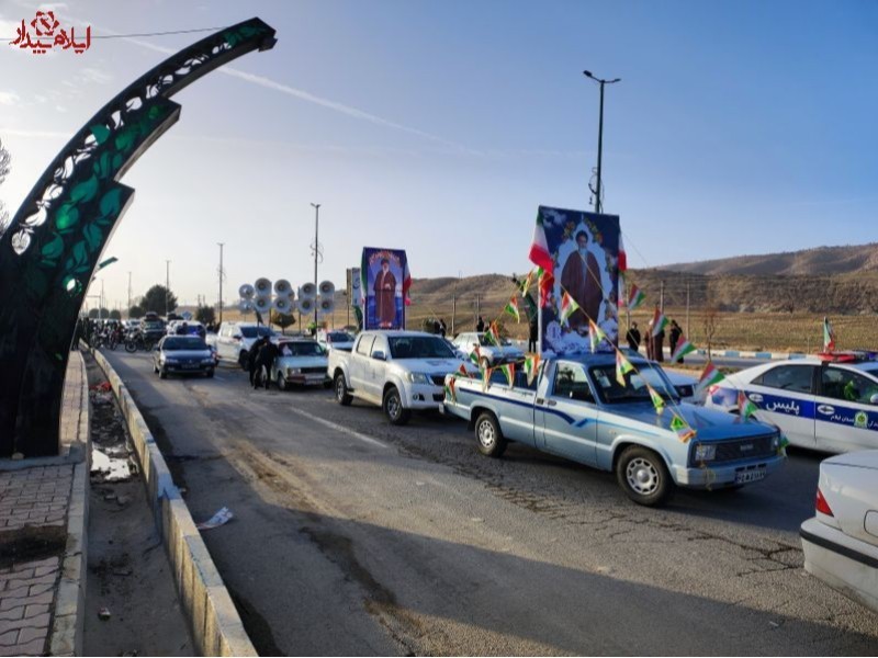 برگزاری رژه خودرویی به مناسبت دهه فجر