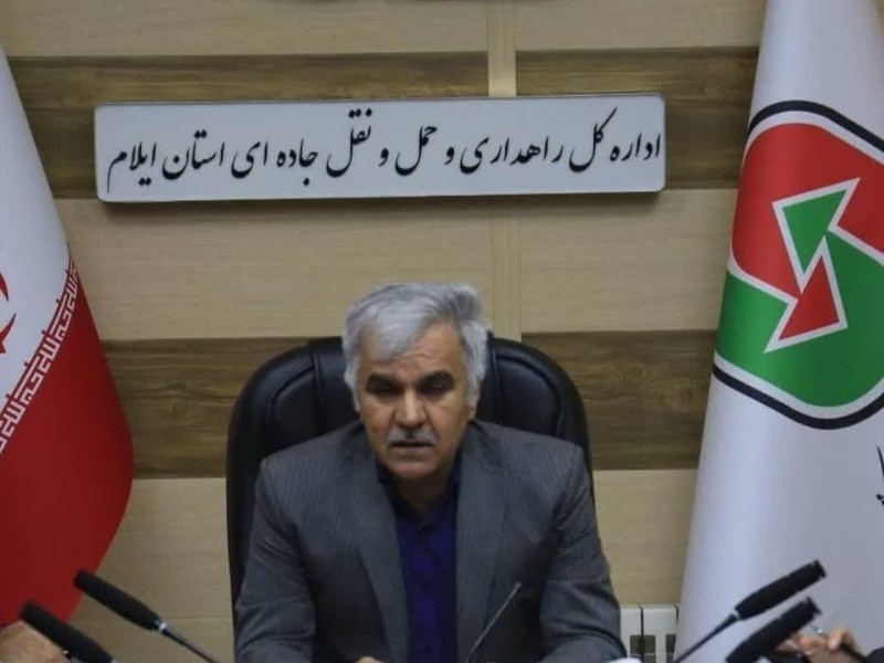 ۱۱ طرح راهداری ایلام در دهه فجر به بهره‌برداری می‌رسد