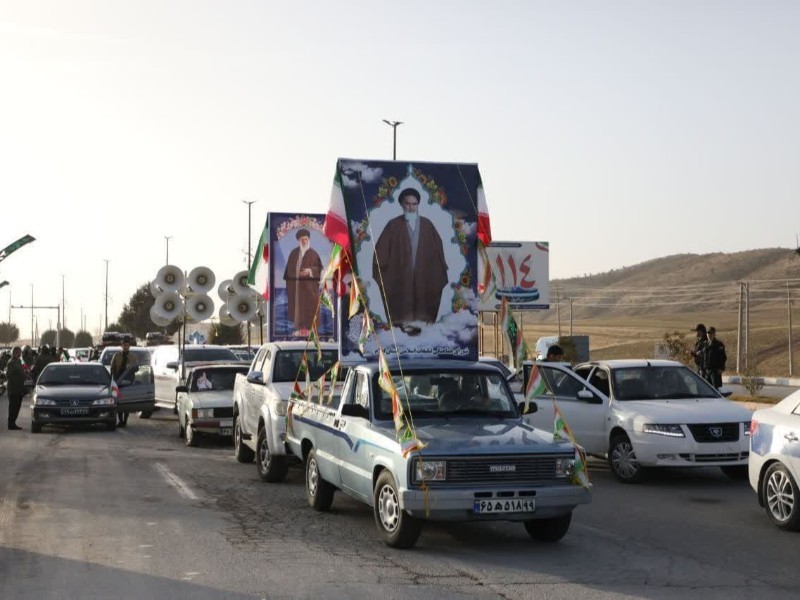 آغاز دهه فجر و رژه خودرویی در ایلام