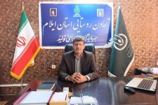 بهره‌برداری از دو سردخانه در ایلام