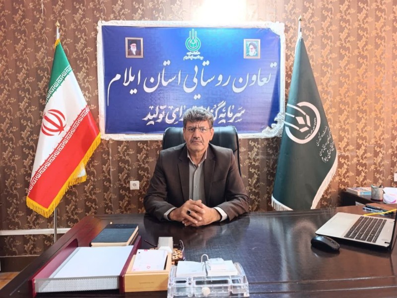 بهره‌برداری از دو سردخانه در ایلام