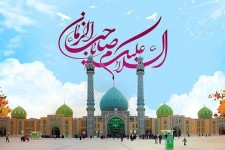 نیمه شعبان؛ تولد امید در میانه تردیدها