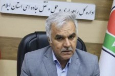 ریزش‌برداری ۳۶ مقطع جاده‌ای در ایلام