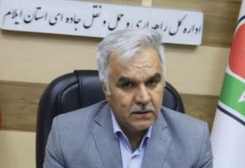 ریزش‌برداری ۳۶ مقطع جاده‌ای در ایلام