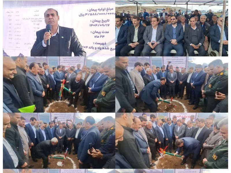 کلنگ پل جدید گاومیشان بر زمین زده شد