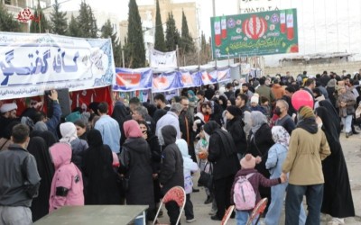 شور نیمه شعبان در ایلام