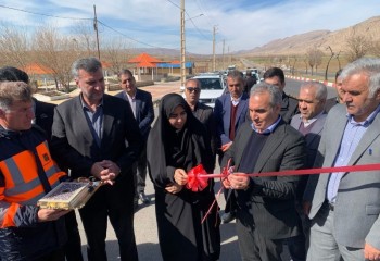 بهره‌برداری از پروژه بهسازی محور زرنه - سومار ایوان