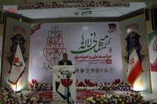 برگزاری آیین میهمانی لاله‌ها در ایلام