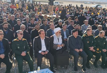 برگزاری یادواره ایل شوهان در ایلام