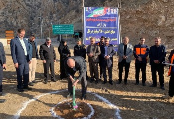 آغاز عملیات اجرایی نصب تهویه در تونل آزادی