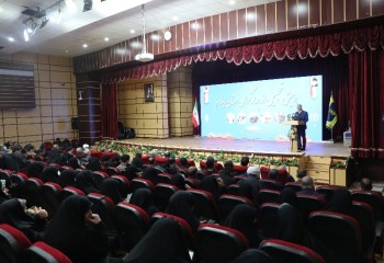 توزیع ۱۱ هزار بسته معیشتی برای نیازمندان ایلامی