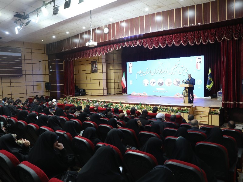 توزیع ۱۱ هزار بسته معیشتی برای نیازمندان ایلامی