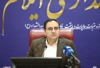 یادواره شهدای زمین فوتبال چوار برگزار می‌شود