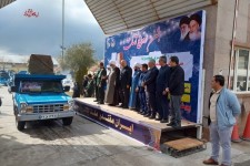 آیین اهدای ۲۰۰ سری جهیزیه به نوعروسان ایلامی