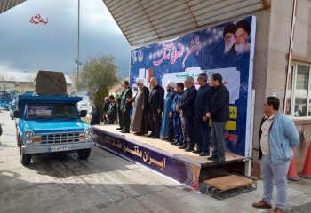 آیین اهدای ۲۰۰ سری جهیزیه به نوعروسان ایلامی