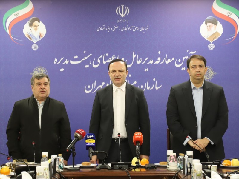 فعالیت منطقه آزاد مهران رسماً شروع شد