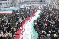 صدای واحد مردم ایلام در راهپیمایی ۲۲ بهمن