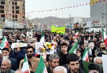 راهپیمایی باشکوه ۲۲ بهمن در شهرهای استان ایلام