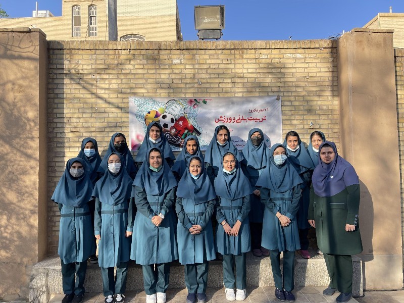 روایتی از تحصیل دختران در ایلام