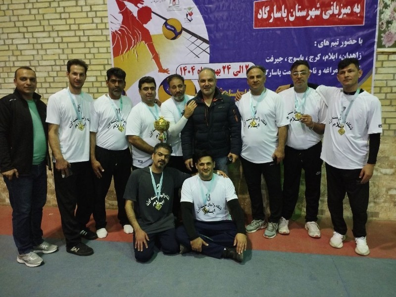 اوژن ایلام قهرمان لیگ دسته دوم والیبال شد