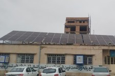 نیروگاه خورشیدی در ایلام راه‌اندازی شد