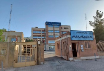 کاهش ۲۰ درصدی خشونت‌های فیزیکی در ایلام