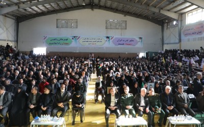 یادواره شهدای «زمین فوتبال چوار» برگزار شد