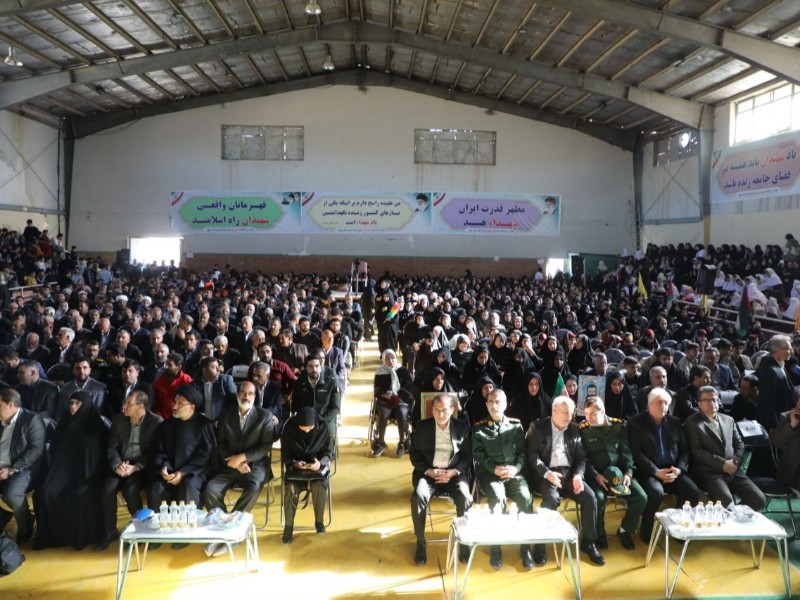 یادواره شهدای «زمین فوتبال چوار» برگزار شد