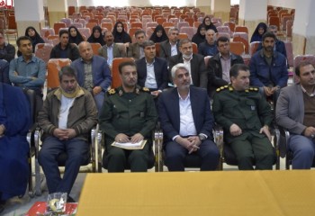 برگزاری آئین تجلیل از مدیران محلات کرامت ایلام