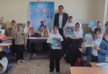 روایت کتاب، رنگ و انگیزه برای دانش‌آموزان