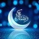 آداب‌ورسوم مردم ایلام در ماه رمضان