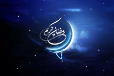 ماه رمضان؛ مدرسه‌ای برای خودسازی و تعالی اخلاقی