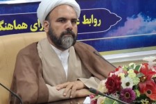 راهپیمایی روز جهانی قدس در ایلام برگزار می‌شود