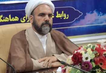 راهپیمایی روز جهانی قدس در ایلام برگزار می‌شود