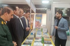 گشایش نمایشگاه علوم قرآنی و عترت در ایلام
