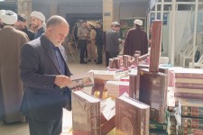 عرضه 7هزار جلد کتاب قرآنی در ایلام