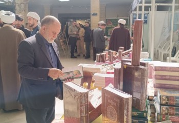 عرضه 7هزار جلد کتاب قرآنی در ایلام