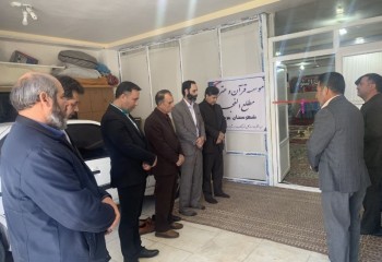 افتتاح مؤسسه فرهنگی قرآن و عترت در چرداول