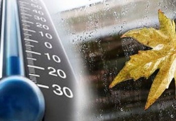 کاهش محسوس دما در استان ایلام