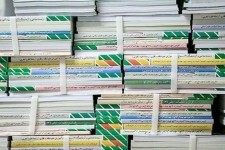 ورود اولین محموله کتاب‌های درسی به ایلام