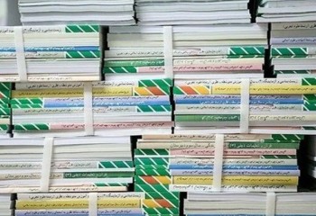 ورود اولین محموله کتاب‌های درسی به ایلام