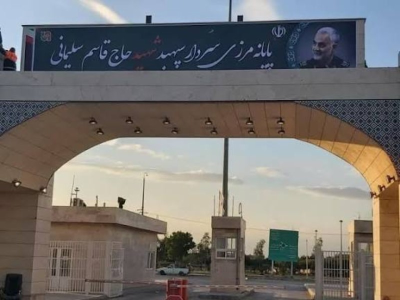 امنیت کامل بر مرز مهران حکم فرماست
