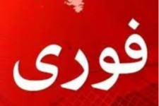 حمله دوباره به سایت راداری آبدانان