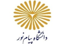 دانشگاه پیام‌نور سراسر کشور تا اطلاع ثانوی تعطیل است