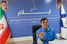 ثبت خسارت حوادث اخیر در ایلام آغاز شد