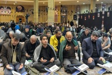 برگزاری آیین معنوی اولین شب از لیالی قدر در ایلام