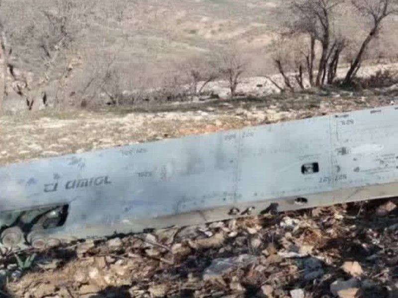 انهدام پهپاد هرمس ۹۰۰ در آسمان سیروان