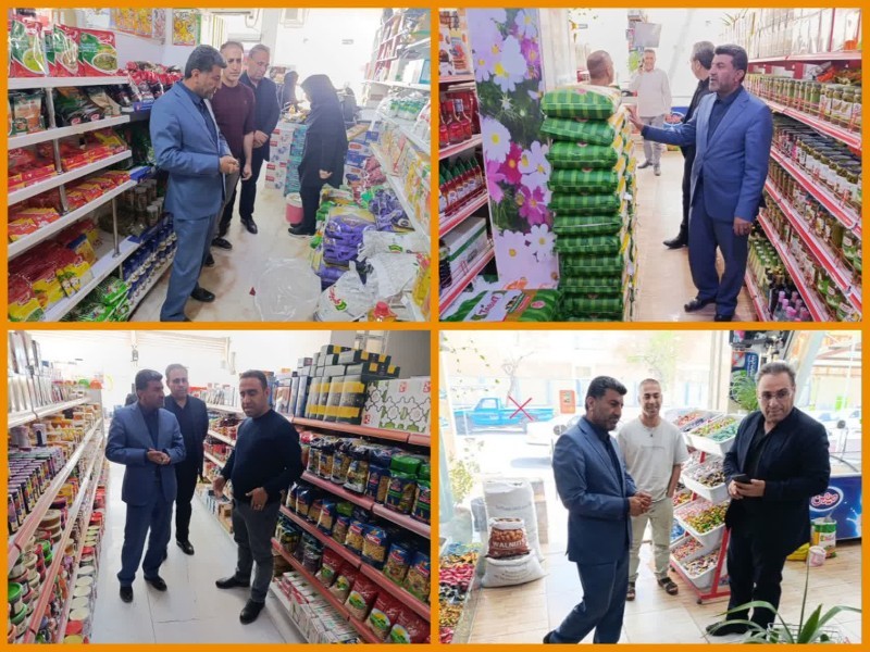 هیچ مشکلی در عرضه کالا درشهرستان وجود ندارد
